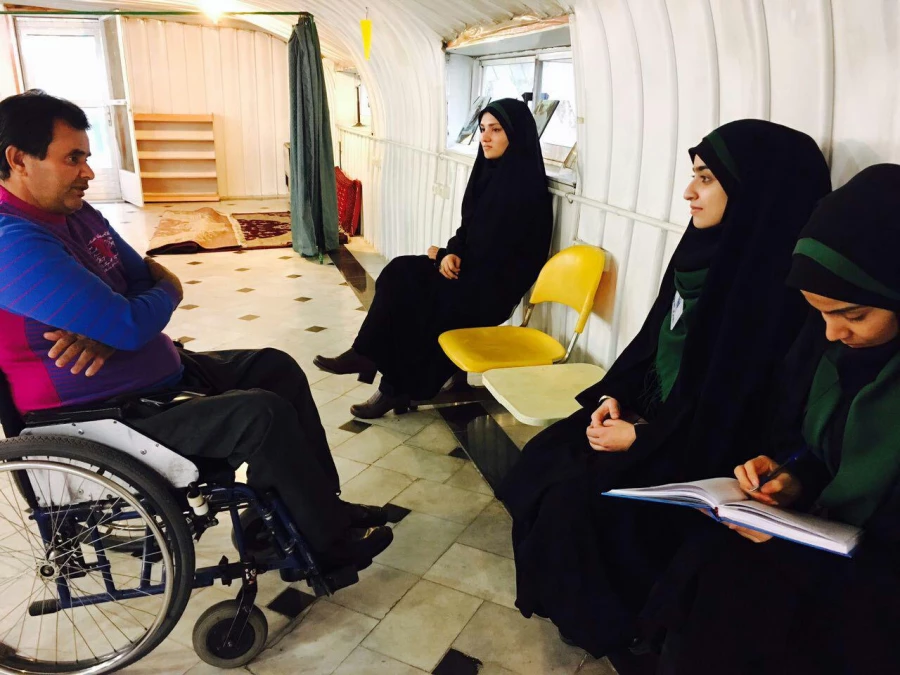 مرکز توانبخشی جانبازان دفاع مقدس