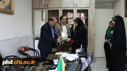 معاونین  اداره آموزش و پرورش ناحیه 6