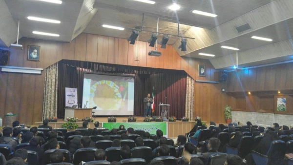 همایش یادگیری باطعم لذت