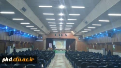 همایش یادگیری باطعم لذت