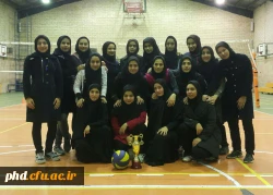 مسابقات بومی و محلی داژبال