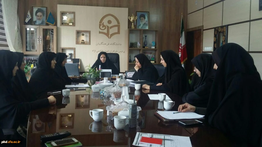 هماهنگی برگزاری جشن یلدای نبوی