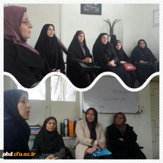 سومین جلسه دورهمی کتاب