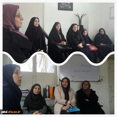 سومین جلسه دورهمی کتاب