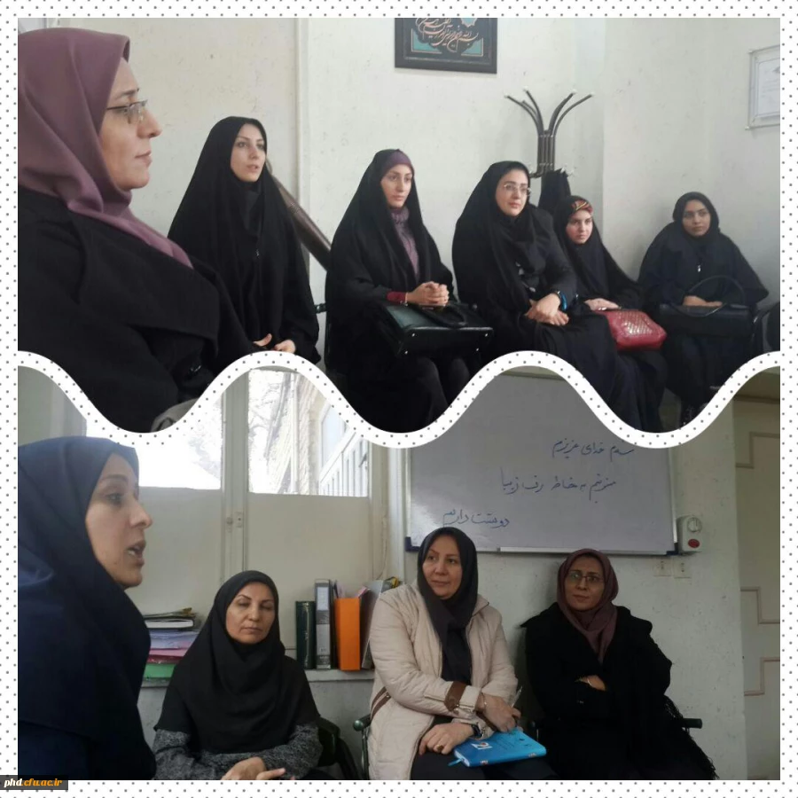 دورهمی کتاب