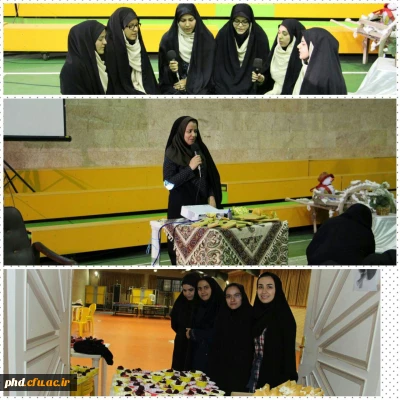 برگزاری جشن بزرگ و بیادماندنی  یلدای نبوی  همزمان با ایام ولادت حضرت ختمی مرتبت (ص)