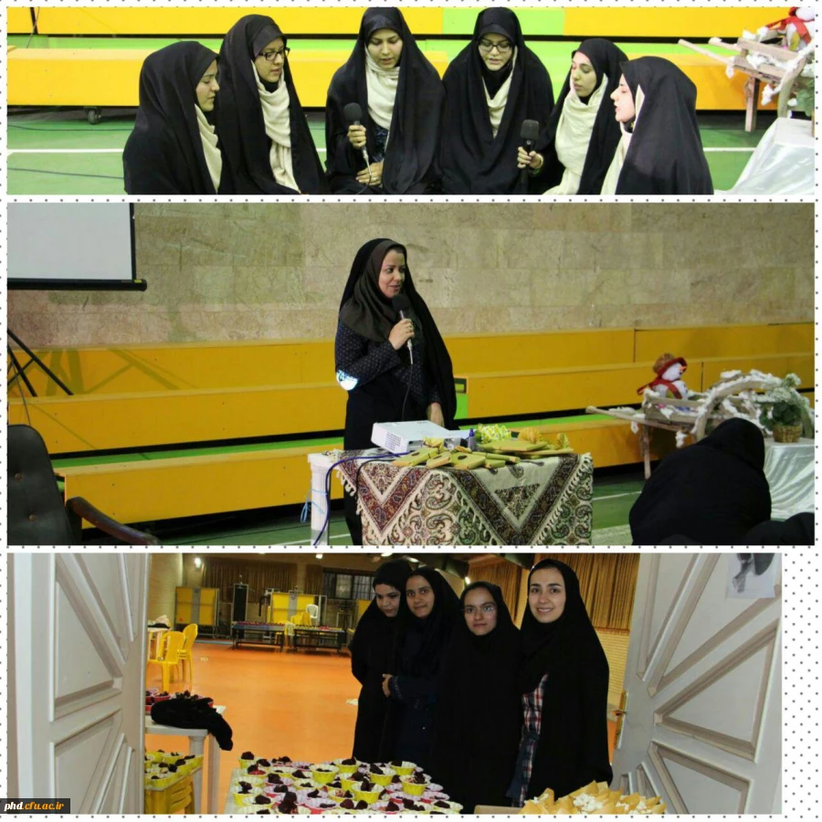 تصاویر جشن یلدای نبوی