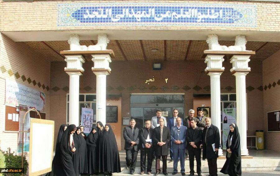 بازدید کارشناسان برنامه و بودجه از پردیس شهیدهاشمی نژاد