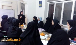 مرکز مشاوره پردیس شهید هاشمی نژاد برگزار کرد :