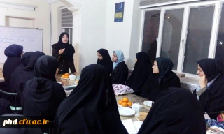 مرکز مشاوره پردیس شهید هاشمی نژاد مشهد برگزار کرد :