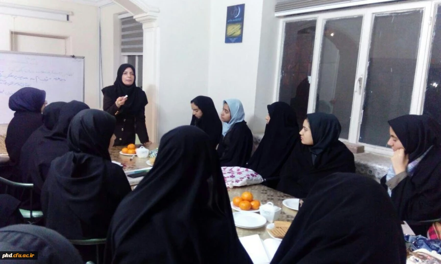 مرکز مشاوره پردیس شهید هاشمی نژاد برگزار کرد :