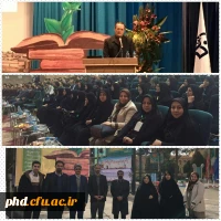 برگزاری اولین جشنواره نوآوری های علمی پژوهشی در یزد وحضور کارشناسان پژوهش در این جشنواره