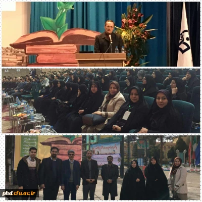 برگزاری اولین جشنواره نوآوری های علمی پژوهشی در یزد وحضور کارشناسان پژوهش در این جشنواره