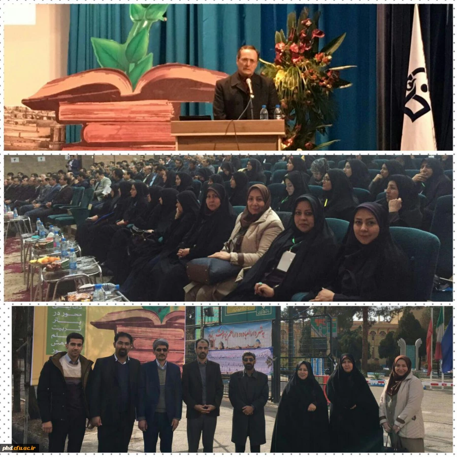 برگزاری اولین جشنواره نوآوری های علمی پژوهشی در یزد وحضور کارشناسان پژوهش در این جشنواره