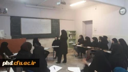 کارگاه آشنایی قبل ازدواج