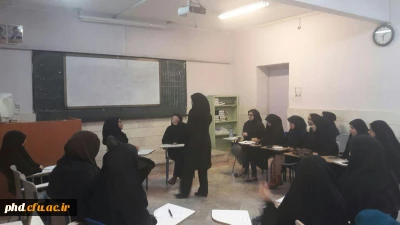 دومین جلسه کارگاه آموزشی 