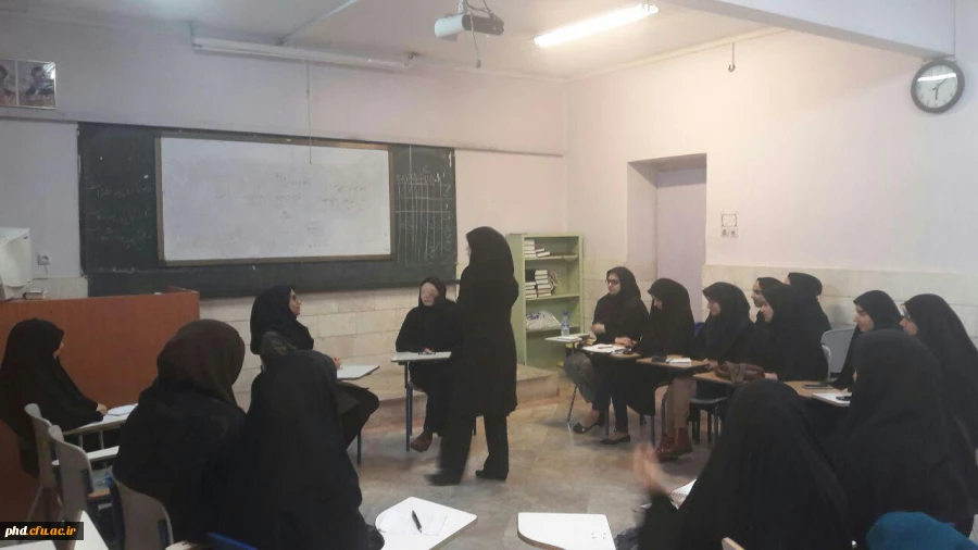 کارگاه آشنایی قبل ازدواج