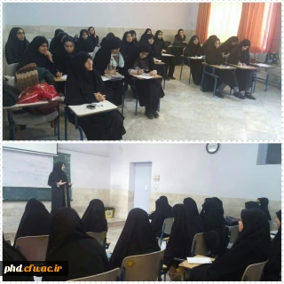 برگزاری کارگاه بازی و سرگرمی  به همت کارگروه نشاط و همکاری کانون پرورش فکری کودکانو نوجوانان