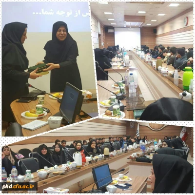 برگزاری نشست تخصصی ریاضی