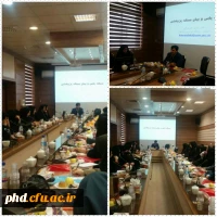 برگزاری کارگاه روش تحقیق در پردیس شهید هاشمی نژاد مشهد