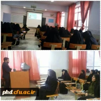 برگزاری کارگاه ه مناسبت 9 دی