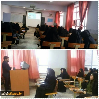 برگزاری کارگاه آموزشی بصیرت افزایی به مناسبت 9دی با حضور آقای دکتر باقرزاده