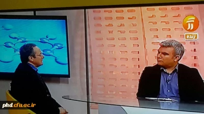 مصاحبه با دکتر مهر محمدی ریاست دانشگاه فرهنگیان  با شبکه اموزش  صدا و سیما