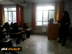 کارگاه آموزش بازی و سرگرمی