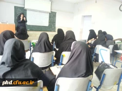 کارگاه آموزش بازی و سرگرمی