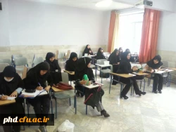 کارگاه آموزش بازی و سرگرمی