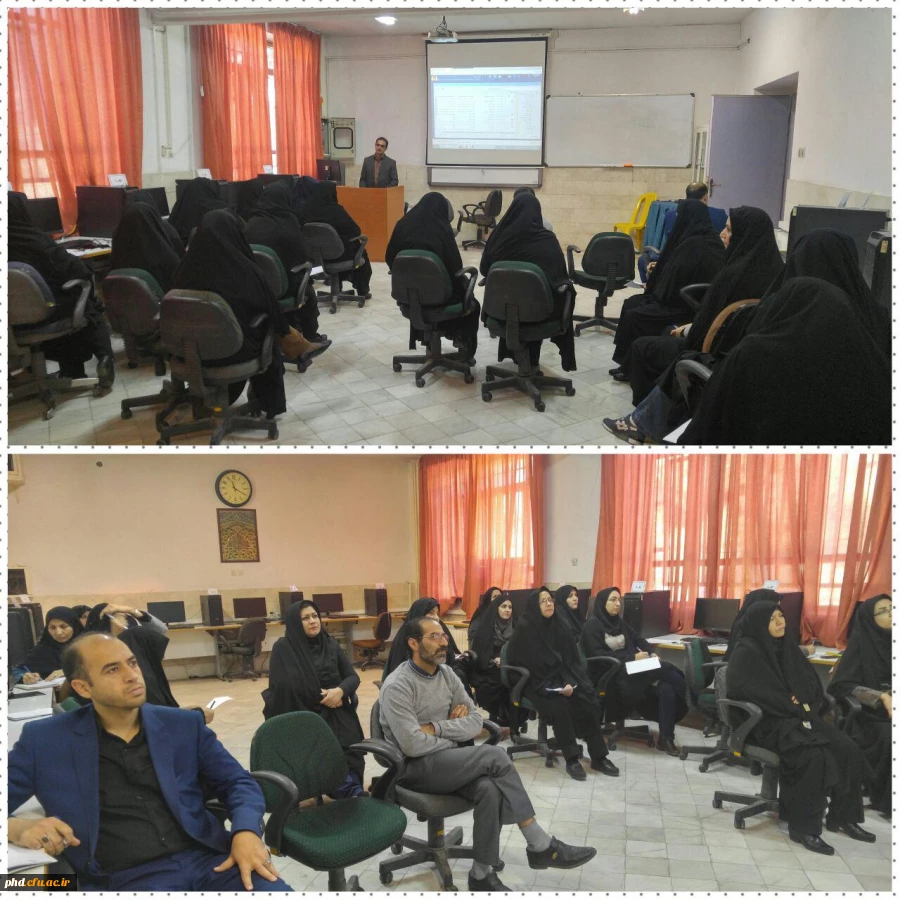 برگزاری کارگاه آموزشی دیدگاه 5