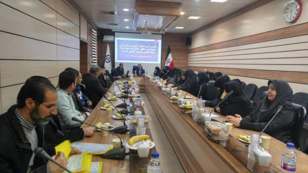 شورای اداری پردیس هاشمی نژاد