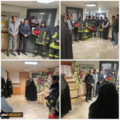 بازدید دکتر کاظمی سرپرست پردیس شهید هاشمی نژاد به همراه معاونین وجمعی از کارشناسان و دانشجویان از  ایستگاه شماره ۲۵ سازمان خدمات آتش نشانی