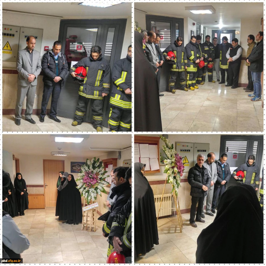 بازدید  از ایستگاه 25 آتش نشانی به منظور ادای احترام به مقام والای شهدای آتش نشان