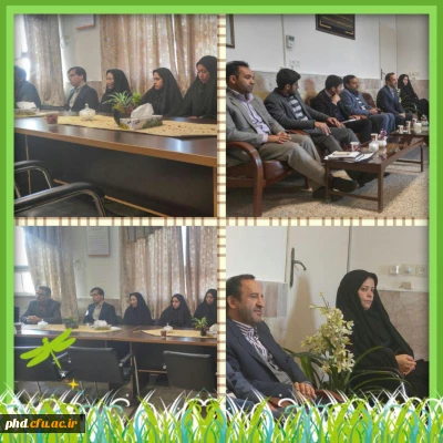 دیدار با نما یند گان نومعلما ن آموزش وپرورش منطقه رضویه :