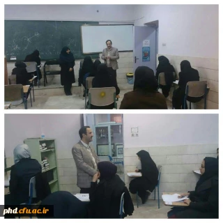 بازدید دکتر مجتبوی از جلسه امتحانات پایان نیمسال اول 96-95 در پردیس شهیدهاشمی نژاد