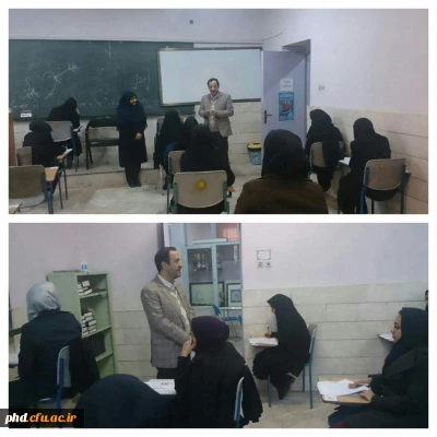 بازدید دکتر مجتبوی از جلسه امتحانات پایان نیمسال اول 96-95 در پردیس شهیدهاشمی نژاد