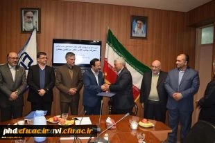 باحکم مدیر امور پردیس های دانشگاه فرهنگیان خراسان رضوی انجام شد :