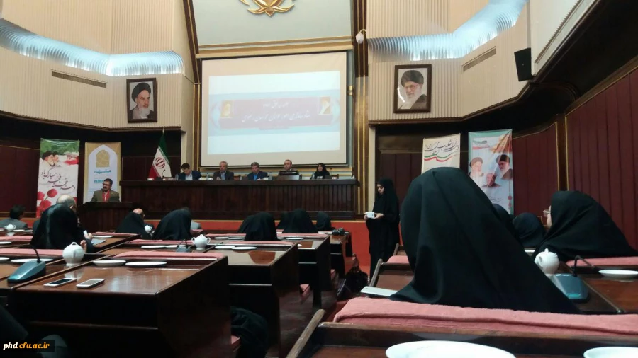 جلسه مشاوران