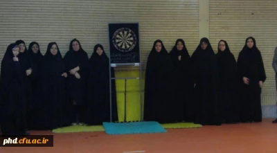 برگزاری یک دوره مسابقات در رشته پرتاب دارت بین همکاران خواهر دانشگاه فرهنگیان استان