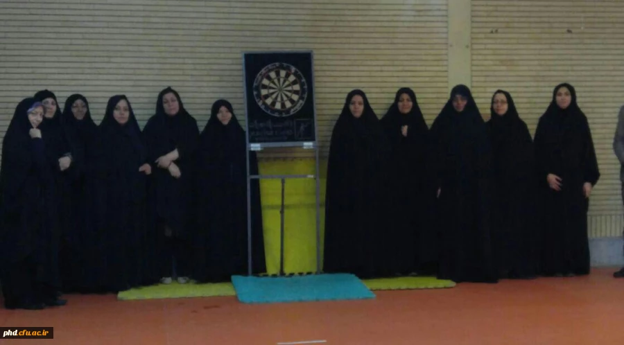 مسابقات دارت به مناسبت دهه مبارک فجر