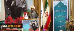 معاون فرهنگی و اجتماعی در مراسم سالگرد پیروزی انقلاب اسلامی تاکید کرد: