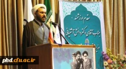معاون فرهنگی و اجتماعی در مراسم سالگرد پیروزی انقلاب اسلامی تاکید کرد: