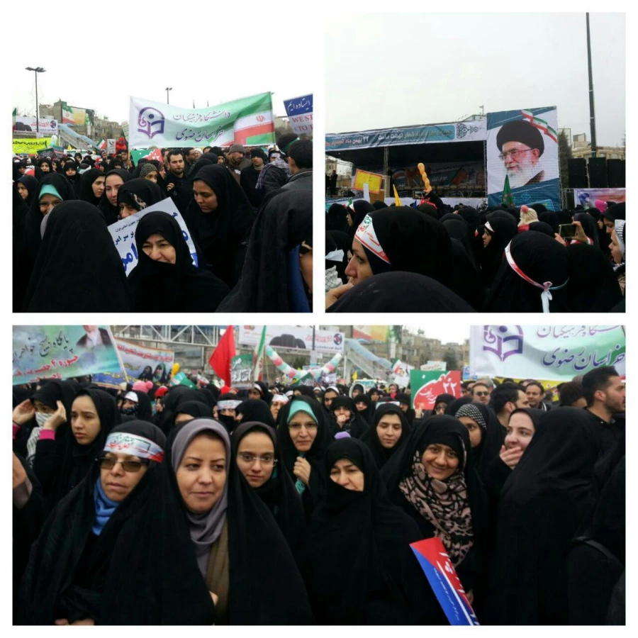 حضور در راهپیمایی 22 بهمن