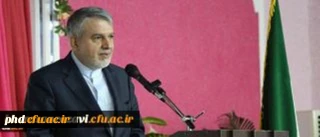 وزیر فرهنگ و ارشاد اسلامی در اختتامیه دوره بالندگی در نوشهر