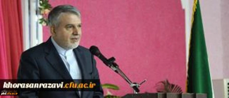 وزیر فرهنگ و ارشاد اسلامی در اختتامیه دوره بالندگی در نوشهر