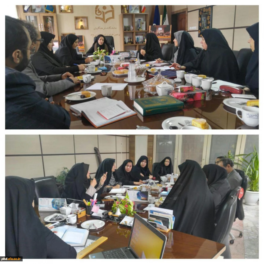 جلسه مدیران گروه با حضور کارشناسان اداره کل