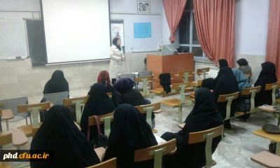 دومین کارگاه آموزشی مادران قصه گو برگزار شد .