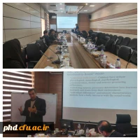 دوره بالندگی