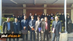 دوره بالندگی